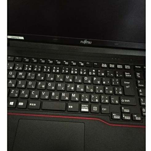 Máy tính Nhật đã sử dụng