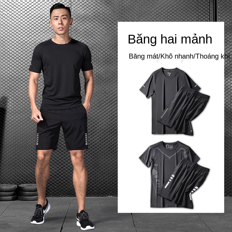 Bộ đồ thể thao nam chạy bộ quần áo thể dục ngắn tay mùa hè áo thun lụa mỏng quần áo khô nhanh dụng cụ tập bóng rổ