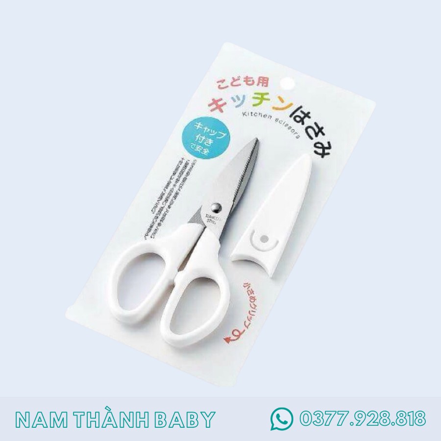 (nội địa nhật) Kéo nhà bếp cho bé