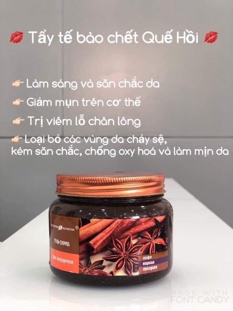 Tẩy Da Chết Quế Hồi ❣️CAM KẾT HÀNG XÁCH TAY  NGA CHÍNH HÃNG ❣️ Tẩy Da Chết Body Quế Hồi và Cafe Xuất Xứ CHLB Nga