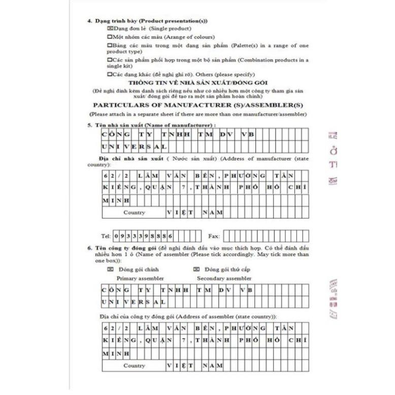 (CHÍNH HÃNG-DATE 2023) COMBO HANAYUKI DƯỠNG TRẮNG TÁI TẠO DA(KEM NGÀY VÀ KEM ĐÊM)