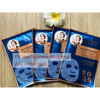 MẶT NẠ ĐÁ BĂNG GIÚP DƯỠNG ẨM TRẮNG DA ANLVS 30ML (1 HỘP 5 MIẾNG)