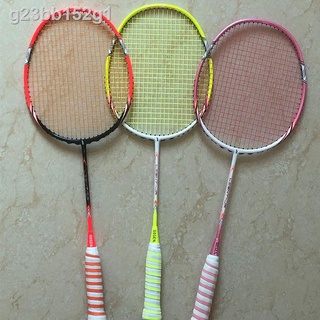 [VIP]3-12 tuổi siêu nhẹ và bền tay cầm ngắn mới bắt đầu trẻ em đánh đơn full carbon vợt cầu lông tiểu học trang phục ph