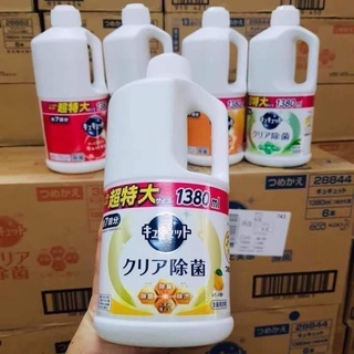 Nước rửa bát KAO 1380ml