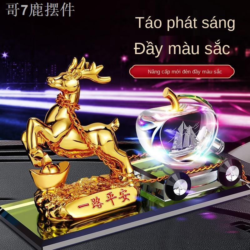 E[One Road (Deer) Ping An] Hương liệu trang trí ô tô theo cung hoàng đạo Trung Quốc, với ý nghĩa tốt đẹp và đèn nhiều mà