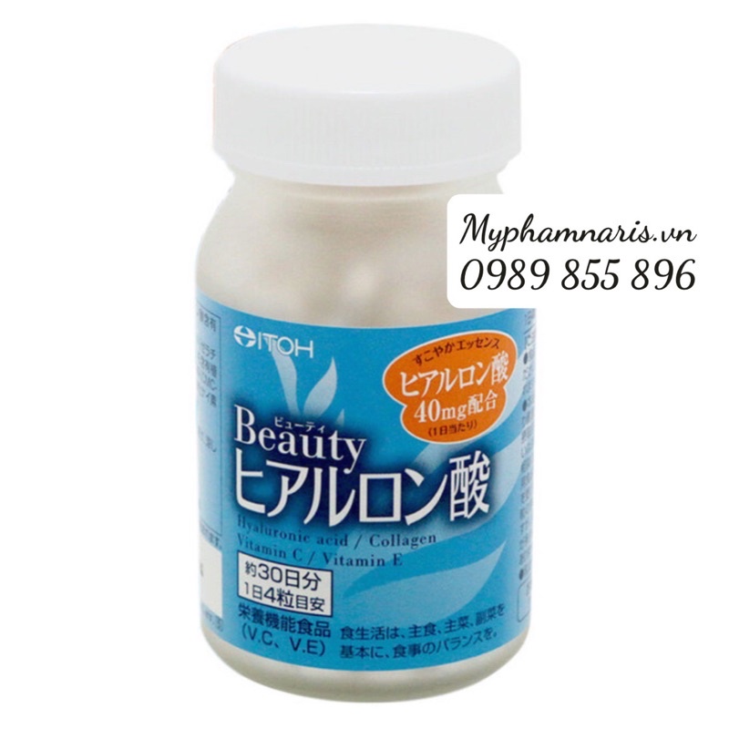 Cấp nước và làm trắng da HA Itoh - Mỹ Phẩm Naris Nhật Bản