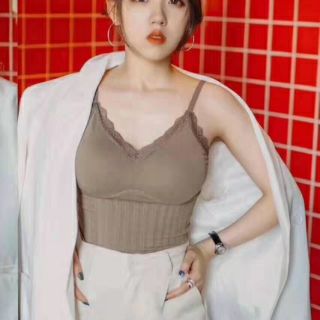 ÁO BRA VIỀN REN DÁNG DÀI