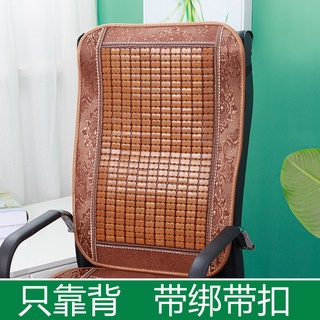 Đệm làm mát cho mạt chược 6.12