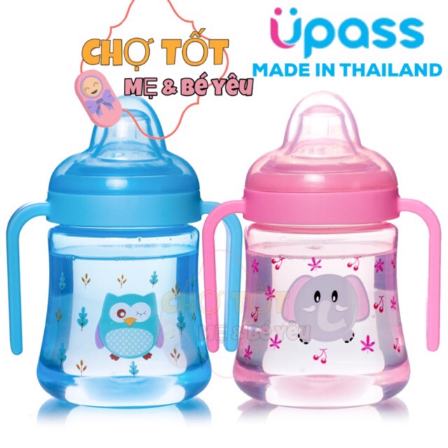 BÌNH TẬP UỐNG NƯỚC ĐẦU MỀM 240ML UPASS THÁI LAN