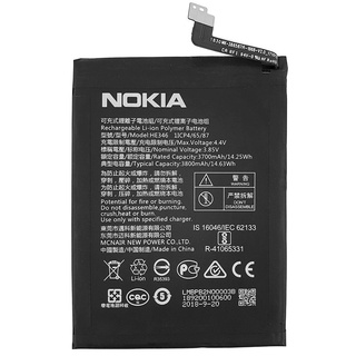 Pin nokia 7plus he346 zin mới bảo hành 6 tháng