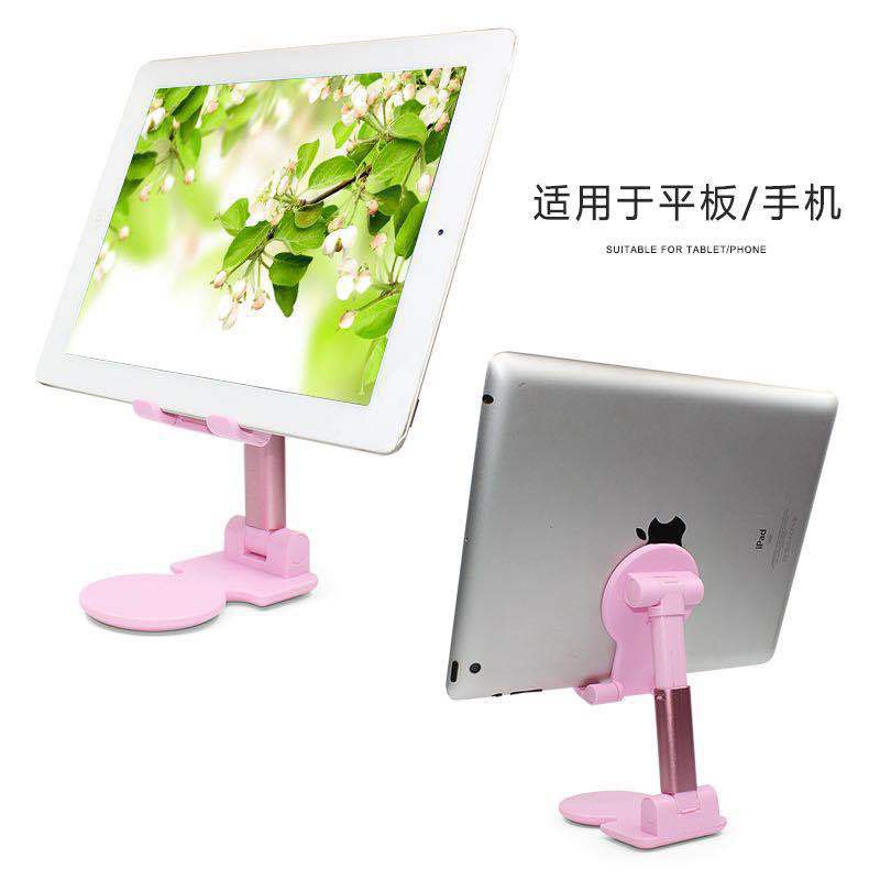 (Yêu thích ) Giá Để Điện Thoại Di Động Chân Đế iPhone iPad Điều Chỉnh Kim Loại Máy Tính Để Bàn