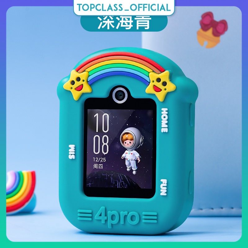 Vỏ Ốp Silicon Bảo Vệ Đồng Hồ Định Vị Thông Minh Trẻ Em Huawei Watch Kid 4 Pro 3Pro 3S 3X 4X Topclass Hình Thú Kèm Dây Đeo