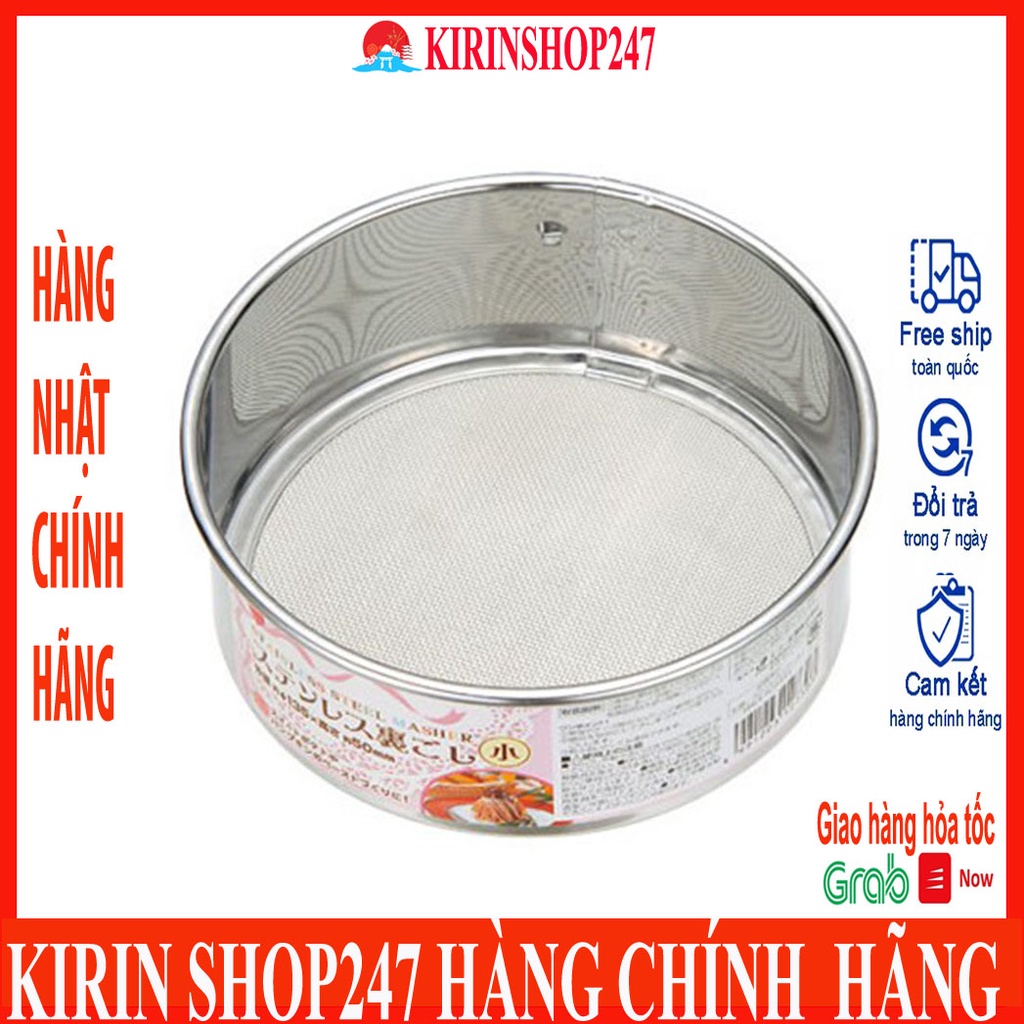 Dụng cụ lọc bột nhà bếp Hàng Nhật Chính Hãng