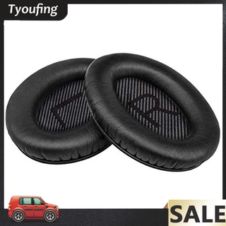 Set 2 Miếng Đệm Thay Thế Cho Tai Nghe Bose Qc2 / Qc15