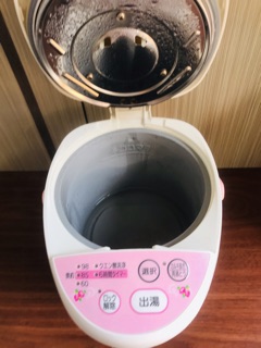 Ấm siêu tốc