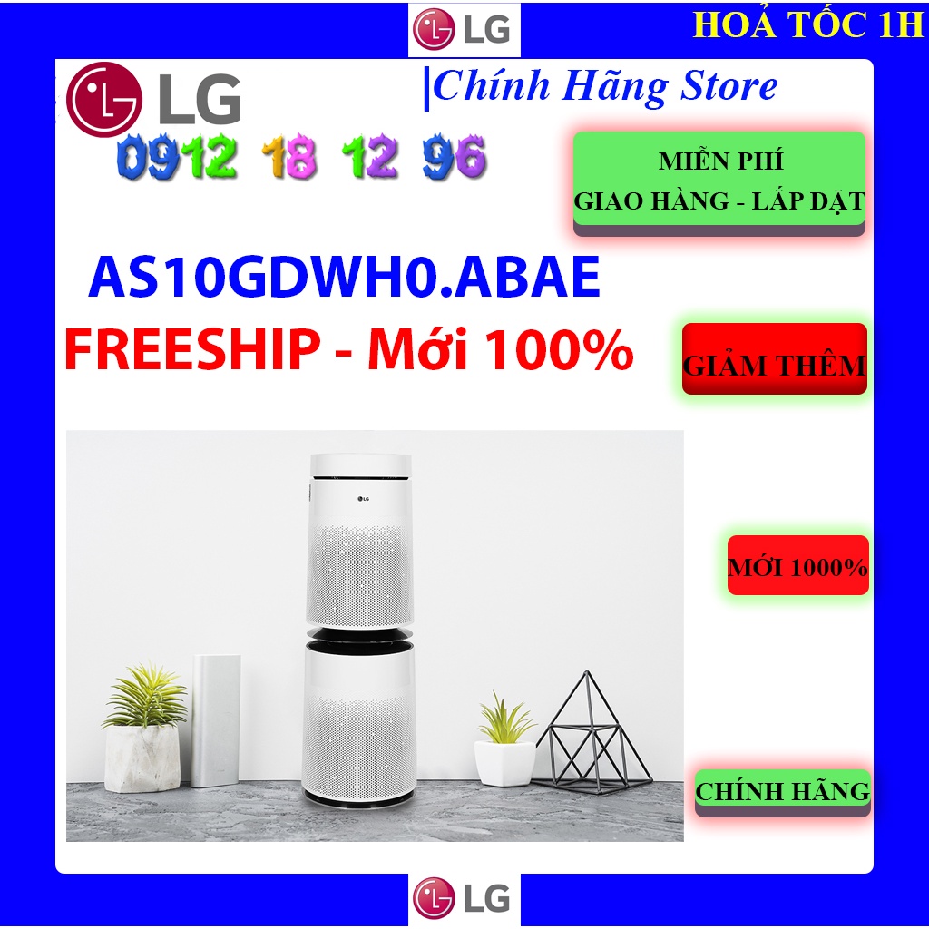 Máy lọc không khí 2 tầng LG PuriCare AS10GDWH0.ABAE