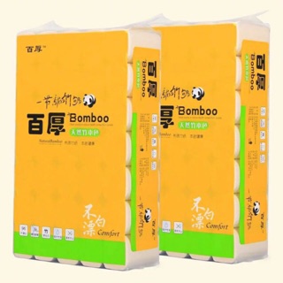 Giấy gấu trúc cuộn