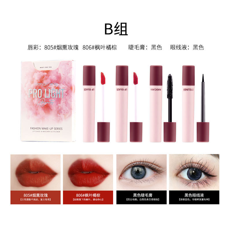 Set son kem lì và kẻ mắt đen và mascara HengFang 4 món