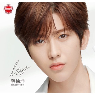 Kem chống nắng đi biển dạng xịt Kosé SUNCUT Thái Từ Khôn đại ngôn