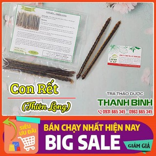 Ngô Công 1 Con (Con Rết, Thiên Long) - Sấy Khô Loại 1
