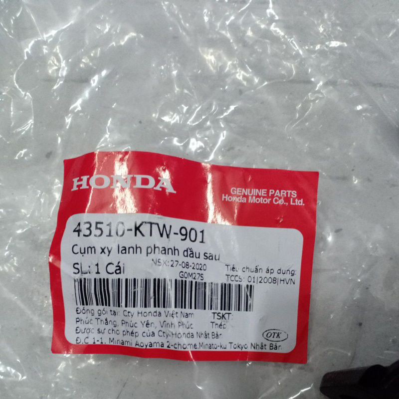 Cùm dầu trái Honda Sh Việt nam 2012-2020