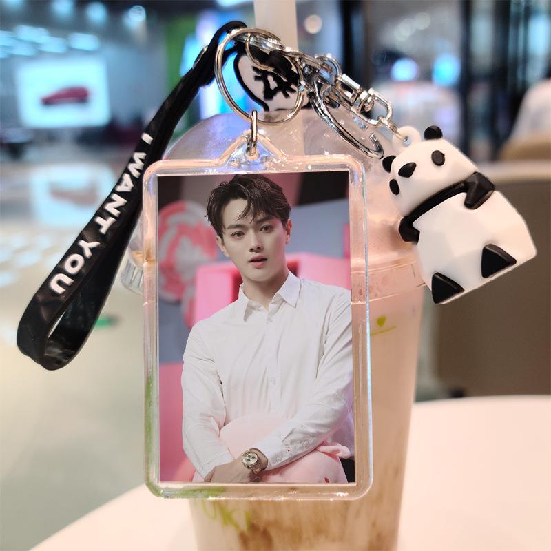 Móc Khóa acrylic Hình Xu Kai Cheng Xiao