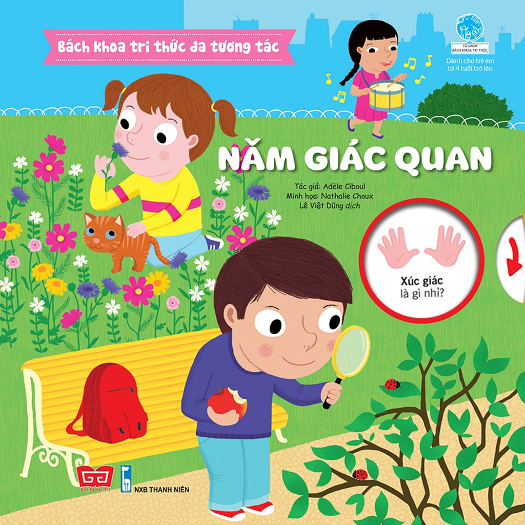 Sách Bách khoa tri thức đa tương tác – Năm giác quan