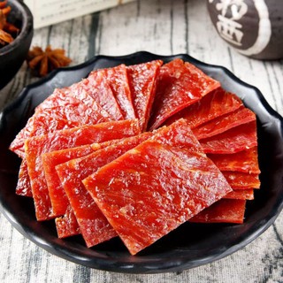 Gói 168 gram Bakkwa - Heo sấy lát mật ong