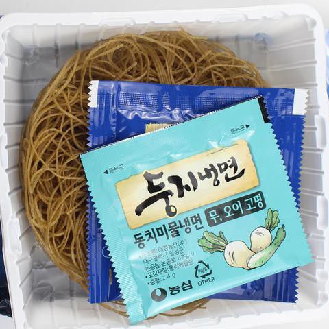 Mì lạnh Nongshim 161g