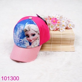 Mũ lưỡi trai cho các bé , Mũ đội