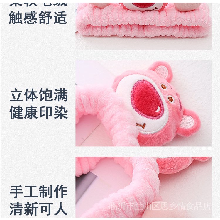 Băng Đô Cài Tóc Mặt Nạ Rửa Mặt Hình Gấu Hoạt Hình Chip 'n' Dale Nhồi Bông Dễ Thương Cho Bạn