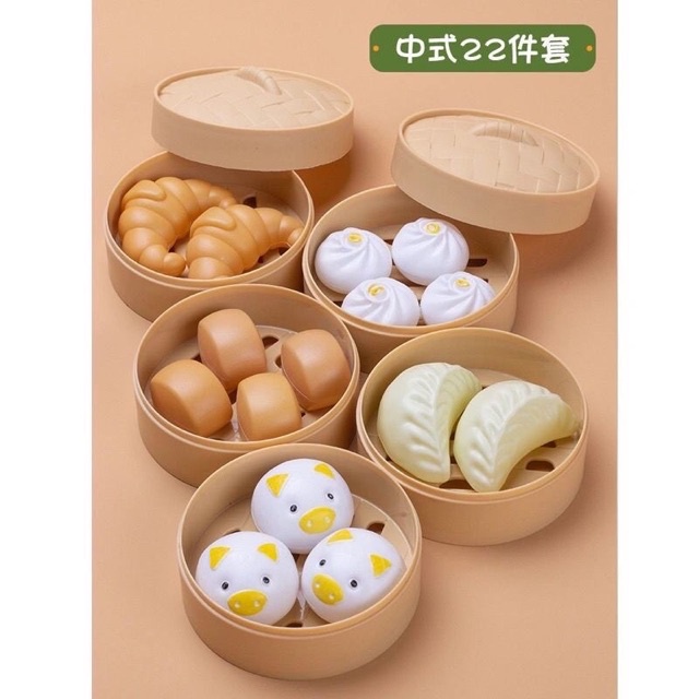 Bộ đồ chơi nấu ăn nhà bếp bánh bao 88 chi tiết (có bánh piza và hộp) - set trò chơi bánh bao giúp bé thoả sức sáng tạo