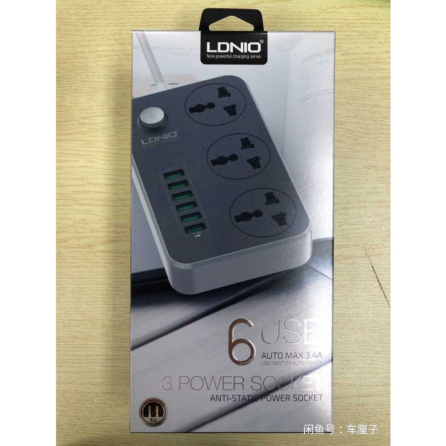 Ổ cắm điện kèm 6 cổng sạc USB cao cấp AutoID 3.4A LDNIO chính hãng, an toàn, tiện lợi sạc nhiều thiết bị cùng lúc