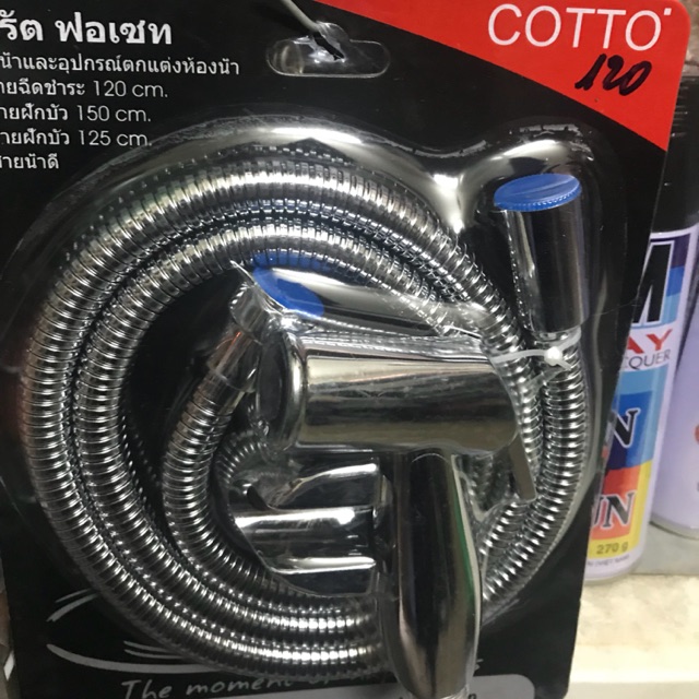 Vòi xịt vệ sinh Cotto Thái Lan inox 304