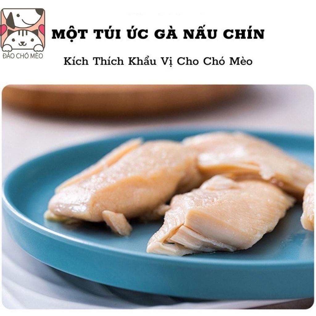 Thịt ức gà tươi cho chó mèo đóng gói 40gr kiểu bánh thưởng bổ sung dinh dưỡng- Đảo chó mèo