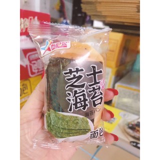 bánh mì rong biển nhân chà bông