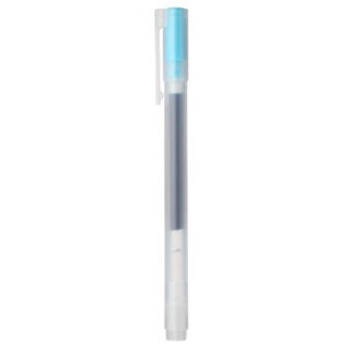 MUJI BÚT BI CÓ NẮP