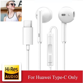 Tai Nghe Nhét Tai Cổng USB Loại C Có Mic Cho Huawei Nova 5T P30 P20 Pro