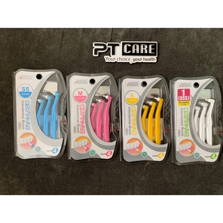 PT CARE | Bàn Chải Kẽ Răng Okamura Asahi DW-XD02 Cho Người Niềng Răng Chất Lượng Nhật Bản