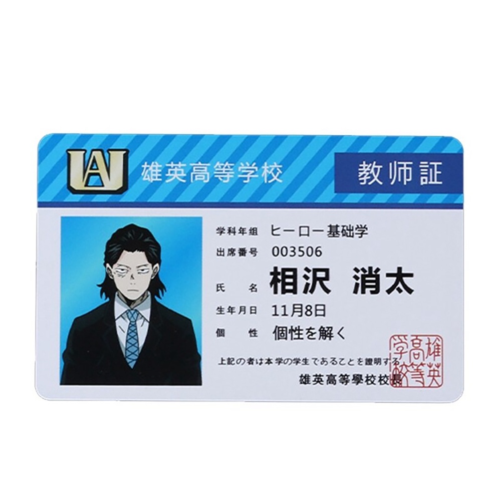 Ảnh thẻ in hình BOKU NO HERO ACADEMIA ver ID Học Viện Anh Hùng card bo góc viền 5*8cm anime chibi
