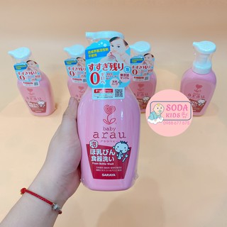 Nước rửa bình arau 500ml