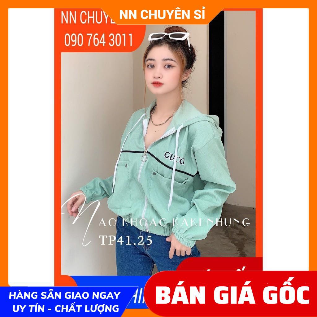 ẢNH THẬT ⚡ KHOÁC KAKI NHUNG TĂM THÊU LOGO GC - TP41.25 - KHOÁC NHUNG TĂM THÊU - ÁO KHOÁC PHỐI SỌC