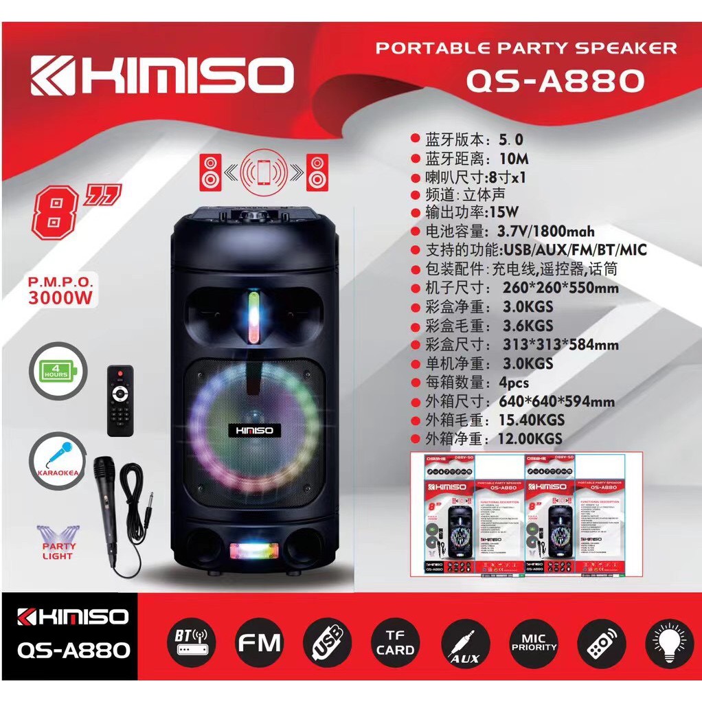 Loa Kéo Di Động KIMISO QS-A880 (Bass 8", 1 Micro có dây)