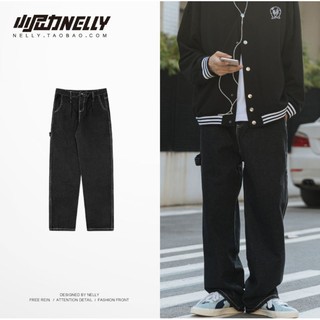 (order) Quần Jeans nam hãng Nelly