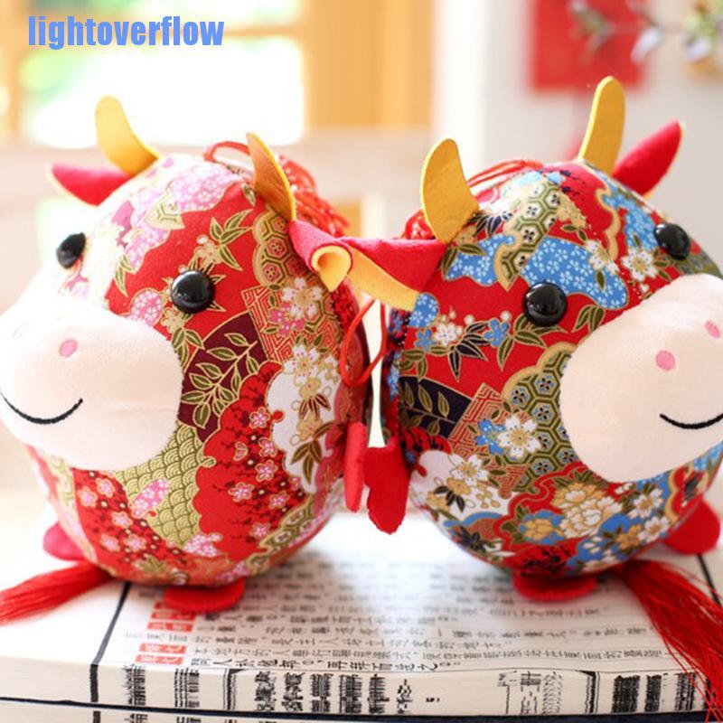 1 Thú Nhồi Bông Hình Bò Sữa Màu Đỏ Kiểu Trung Hoa Dễ Thương