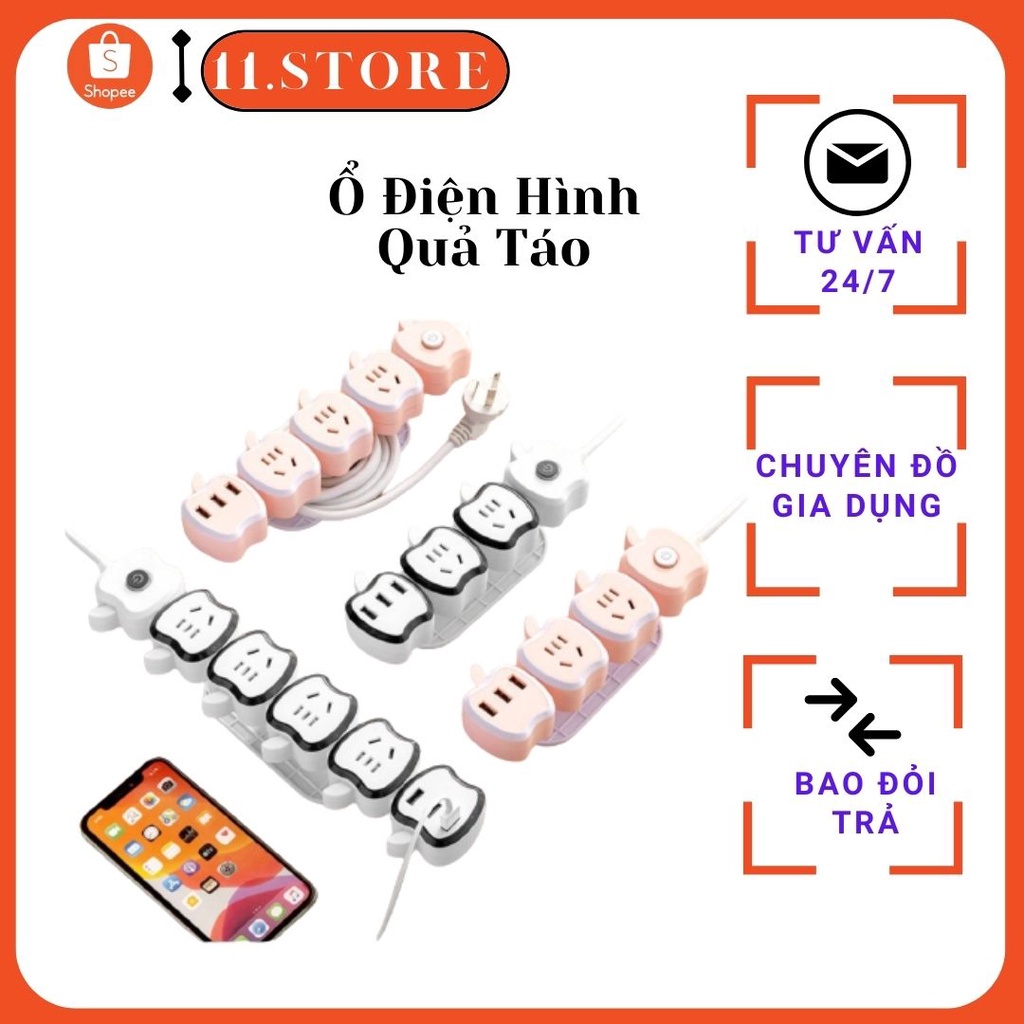 Ổ ĐIỆN HÌNH QUẢ TÁO ĐA NĂNG DÂY NỐI DÀI