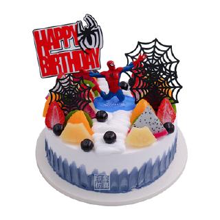 Topper HPBD nhện