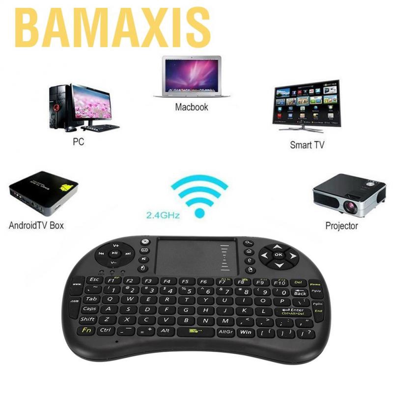 Bamaxis ASHATA Wireless keyboard  83 keys 2.4GHz wireless mouse remote control multi-function mini