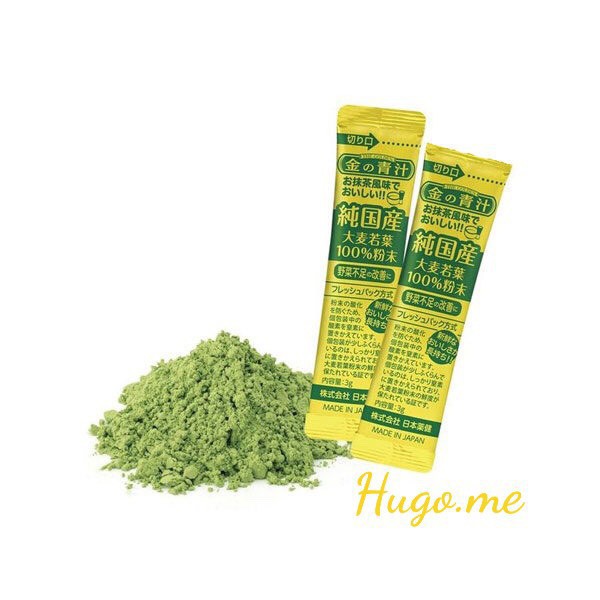Bột Lúa Non Vàng Golden Barley Nhật Bản 1 Gói