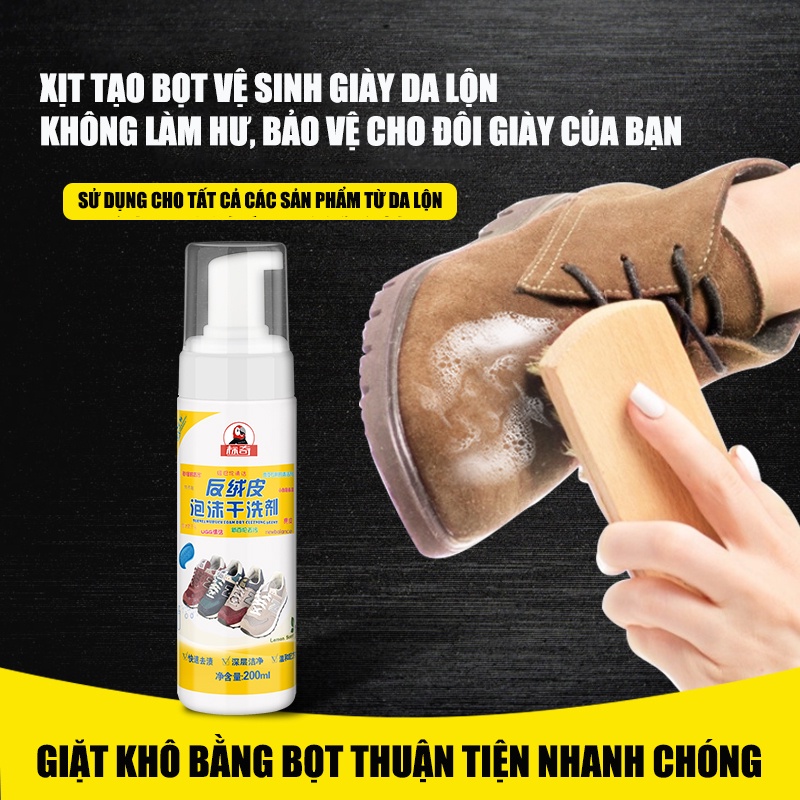 Xịt tạo bọt vệ sinh giày da lộn Suede &amp; Nubuck Foam Dry Cleaning Agent 200ml